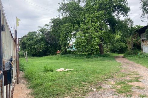 Land for sale in Nai Mueang, Nakhon Ratchasima