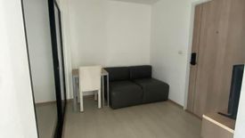 Condo for rent in Khu Khot, Pathum Thani