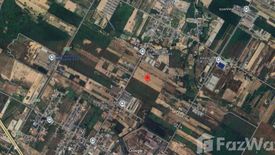 Land for sale in Nikhom Phatthana, Rayong