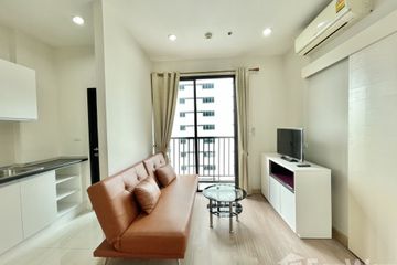 1 Bedroom Condo for rent in Astro Chaeng Wattana, Khlong Kluea, Nonthaburi near MRT Chaeng Wattana-Pak Kret 28