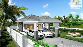 2 Bedroom House for sale in Ville House, Suranari, Nakhon Ratchasima