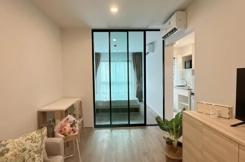 1 Bedroom Condo for rent in Hi Kaset-Senanikom, Sena Nikhom, Bangkok