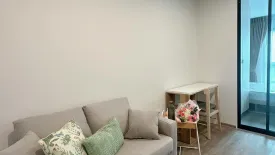 1 Bedroom Condo for rent in Hi Kaset-Senanikom, Sena Nikhom, Bangkok