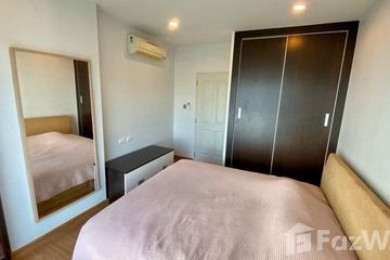 1 Bedroom Condo for rent in Bridge Phaholyothin 37, Lat Yao, Bangkok near MRT Lat Phrao