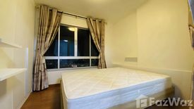 1 Bedroom Condo for rent in The Trust Residence Ratchada - Rama 3, Chong Nonsi, Bangkok