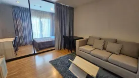 1 Bedroom Condo for rent in The Tree RIO, Bang O, Bangkok near MRT Bang O