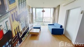 1 Bedroom Condo for rent in The Iris, Suan Luang, Bangkok near MRT Si Kritha