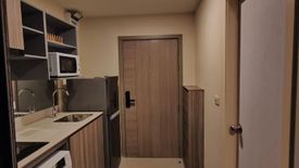 1 Bedroom Condo for rent in The Origin Ramintra 83 Station, Ram Inthra, Bangkok near MRT Synphaet