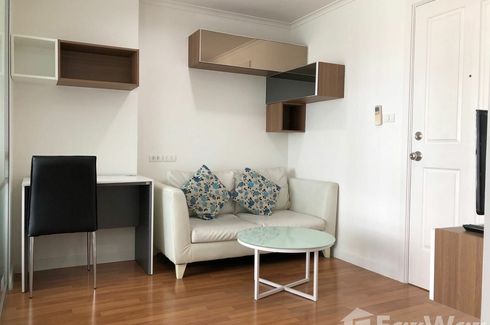 1 Bedroom Condo for rent in Lumpini Place Rama 4-Kluaynamthai, Phra Khanong, Bangkok near BTS Ekkamai