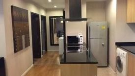 2 Bedroom Condo for sale in Sathorn Gardens, Thung Maha Mek, Bangkok near MRT Lumpini