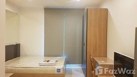 Condo for rent in Ideo Mobi Sukhumvit Eastgate, Bang Na, Bangkok near BTS Bang Na