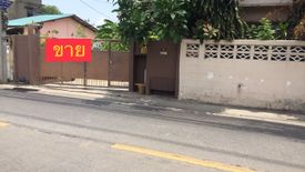 Land for sale in Khlong Chaokhun Sing, Bangkok