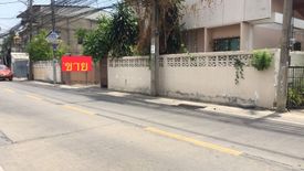 Land for sale in Khlong Chaokhun Sing, Bangkok