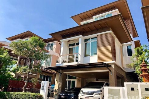 5 Bedroom House for sale in THE PRIMARY PRESTIGE RATCHADA-RAMINTRA, Khlong Kum, Bangkok