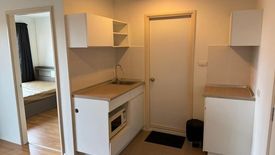 1 Bedroom Condo for sale in Lumpini Park Rama 9 - Ratchada, Bang Kapi, Bangkok near MRT Phra Ram 9