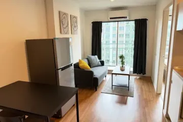 1 Bedroom Condo for sale in Lumpini Park Rama 9 - Ratchada, Bang Kapi, Bangkok near MRT Phra Ram 9