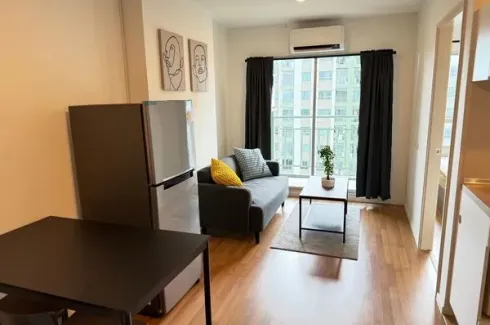 1 Bedroom Condo for sale in Lumpini Park Rama 9 - Ratchada, Bang Kapi, Bangkok near MRT Phra Ram 9