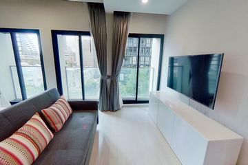 1 Bedroom Condo for sale in Noble Ploenchit, Langsuan, Bangkok near BTS Ploen Chit