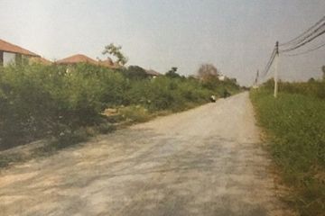 Land for sale in Si Kan, Bangkok