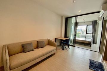 2 Bedroom Condo for rent in LIFE Asoke - Rama 9, Makkasan, Bangkok near MRT Phra Ram 9