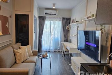 1 Bedroom Condo for rent in Ideo Chula - Samyan, Si Phraya, Bangkok near MRT Sam Yan