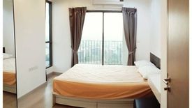 2 Bedroom Condo for sale in Ideo Mobi Sukhumvit, Bang Chak, Bangkok near BTS On Nut