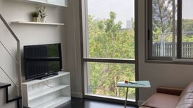 1 Bedroom Condo for rent in Ideo Skyle morph 38, Phra Khanong, Bangkok near BTS Thong Lo