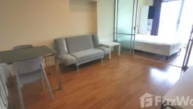 1 Bedroom Condo for rent in Lumpini Place Ramintra-Laksi, Anusawari, Bangkok near MRT Ram Inthra 3