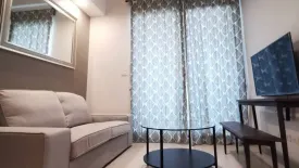 1 Bedroom Condo for Sale or Rent in The Lofts Ekkamai, Phra Khanong, Bangkok near BTS Ekkamai