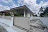 2 Bedroom House for Sale or Rent in 