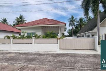 2 Bedroom House for Sale or Rent in 