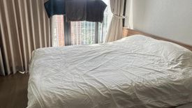 Condo for rent in Park Origin Phrom Phong, Khlong Tan, Bangkok near BTS Phrom Phong