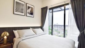 1 Bedroom Condo for rent in Centric Ratchayothin, Chan Kasem, Bangkok near BTS Ratchayothin