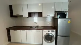 1 Bedroom Condo for rent in Sukhumvit City Resort, Khlong Toei Nuea, Bangkok near BTS Nana