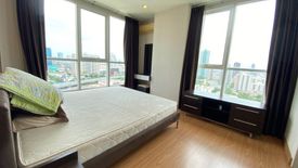 2 Bedroom Condo for rent in The Complete Narathiwas, Chong Nonsi, Bangkok near BTS Chong Nonsi