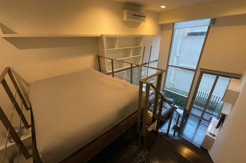 1 Bedroom Condo for rent in Ideo Skyle morph 38, Phra Khanong, Bangkok near BTS Thong Lo