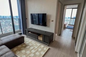 2 Bedroom Condo for rent in One 9 Five Asoke - Rama 9, Huai Khwang, Bangkok near MRT Phra Ram 9