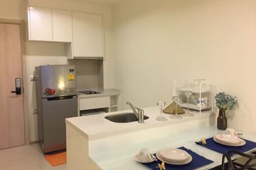 1 Bedroom Condo for rent in Rhythm Sukhumvit 42, Phra Khanong, Bangkok near BTS Ekkamai