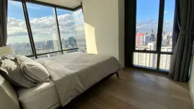 2 Bedroom Condo for rent in Ashton Silom, Suriyawong, Bangkok near BTS Chong Nonsi