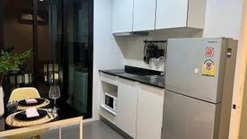 1 Bedroom Condo for rent in The BASE Uptown-Phuket, Ratsada, Phuket