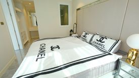 1 Bedroom Condo for sale in Seven Seas le Carnival, Nong Prue, Chonburi