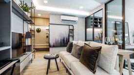 2 Bedroom Condo for sale in Groove Scape 48, Sam Sen Nok, Bangkok near MRT Phawana