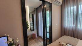 1 Bedroom Condo for sale in Flexi Mega Space Bangna, Bang Kaeo, Samut Prakan