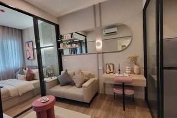 1 Bedroom Condo for sale in Flexi Mega Space Bangna, Bang Kaeo, Samut Prakan