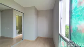 1 Bedroom Condo for sale in Plum Condo Chaengwattana Station, Talat Bang Khen, Bangkok near MRT Lak Si