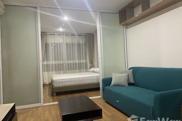 1 Bedroom Condo for sale in U Sabai Rama 4 - Kluaynamthai, Phra Khanong, Bangkok near BTS Phra Khanong