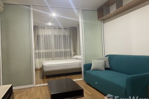 1 Bedroom Condo for sale in U Sabai Rama 4 - Kluaynamthai, Phra Khanong, Bangkok near BTS Phra Khanong