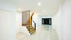 3 Bedroom House for sale in Nong Bon, Bangkok