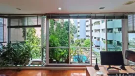 4 Bedroom Condo for sale in Premier Condominium, Khlong Tan, Bangkok near BTS Phrom Phong