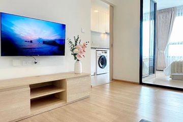 1 Bedroom Condo for rent in Chewathai Kaset-Nawamin, Sena Nikhom, Bangkok